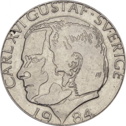 Швеция 1 крона 1984 год - Король Карл XVI Густав