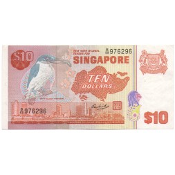 Сингапур 10 долларов 1979 год - Зимородок в белом воротничке XF