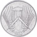 ГДР 5 пфеннигов 1953 год (A) 
