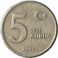 Турция 5 новых куруш 2005 год