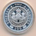 Швеция 200 крон 2002 год