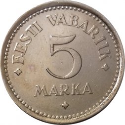 Эстония 5 марок 1922 год