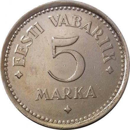 Эстония 5 марок 1922 год