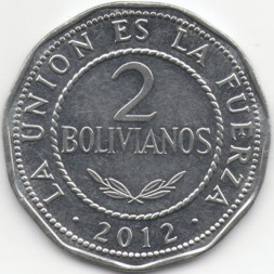 Боливия 2 боливиано 2012 год