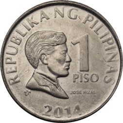 Филиппины 1 песо 2014 год - Хосе Рисаль