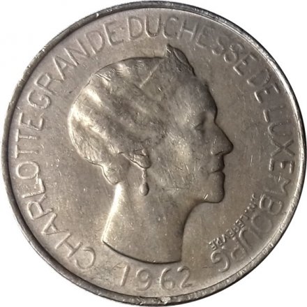 Люксембург 5 франков 1962 год - Великая герцогиня Шарлотта