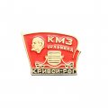 Значок КМЗ им. Ленина. Кривой Рог