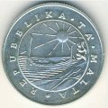 Мальта 1 фунт 1979 год - Уход с территории Мальты иностранных войск