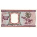Мавритания 200 угий 1996 год - Каноэ UNC