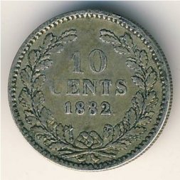 Нидерланды 10 центов 1882 год