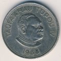 Тонга 50 сенити 1968 год - Тауфа’ахау Тупоу IV