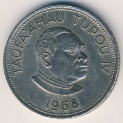 Тонга 50 сенити 1968 год - Тауфа’ахау Тупоу IV