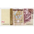 Португалия 500 эскудо 2000 год - Историк Жоао де Баррос UNC