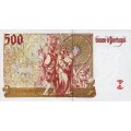 Португалия 500 эскудо 2000 год - Историк Жоао де Баррос UNC