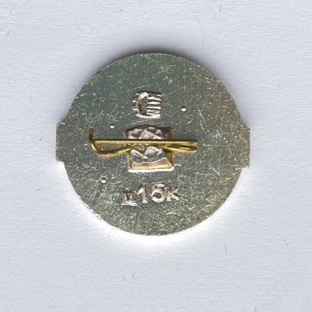 Значок. Спортлото. Волейбол