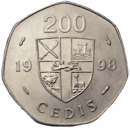 Гана 200 седи 1998 год