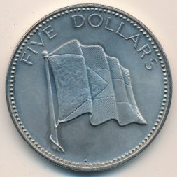 Багамские острова 5 долларов 1974 год - Национальный флаг (медь-никель)