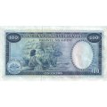 Португальская Гвинея 100 эскудо 1971 год - UNC