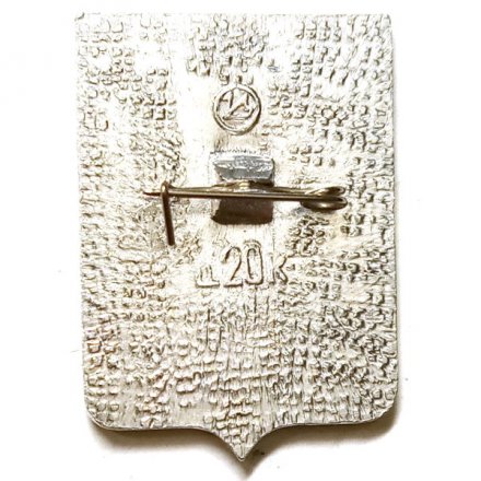 Значок Верхоленск. Иркутская область. Герб. Серия &quot;Лебедь в круге&quot;