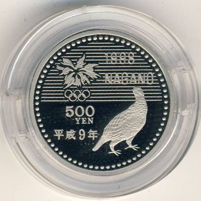Япония 500 йен 1997 (Yr. 9) год - XVIII зимние Олимпийские Игры, Нагано 1998. Бобслей (Proof)