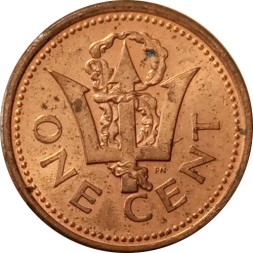 Барбадос 1 цент 2005 год - Трезубец Нептуна
