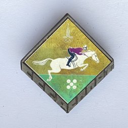 Значок. Олимпиада. Москва 80. Конный спорт