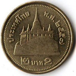 Таиланд 2 бата 2014 год