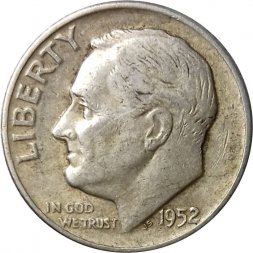 США 1 дайм (10 центов) 1952 год - Рузвельт (D)