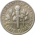 США 1 дайм (10 центов) 1952 год - Рузвельт (D)