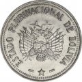 Боливия 50 сентаво 2010 год