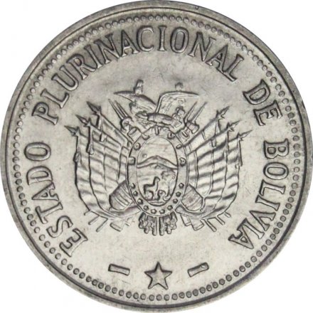 Боливия 50 сентаво 2010 год