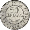 Боливия 50 сентаво 2010 год