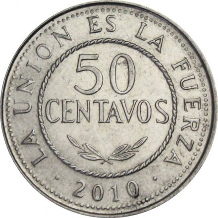 Боливия 50 сентаво 2010 год
