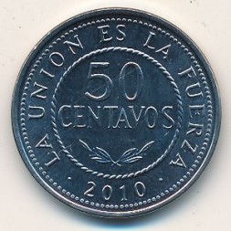 Монета Боливия 50 сентаво 2010 год