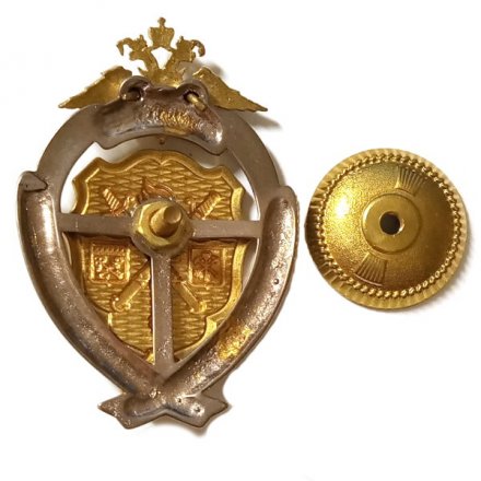 Знак 55 лет ГСУ ГУ МВД России по г. С-Пб и ЛО. 1963-2018 г.