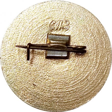 Значок МиГ 40 лет. СССР, 1979 год