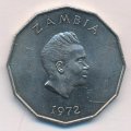 Замбия 50 нгве 1972 год - Кеннет Каунда. ФАО