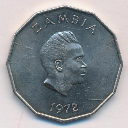 Замбия 50 нгве 1972 год - Кеннет Каунда. ФАО