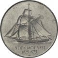 Норвегия 5 крон 1975 год - 150 лет иммиграции в Америку