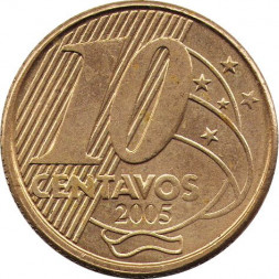 Бразилия 10 сентаво 2005 год - Педру I