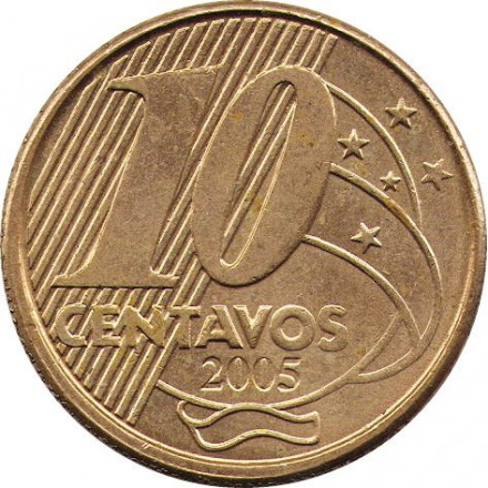 Бразилия 10 сентаво 2005 год - Педру I