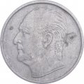 Норвегия 50 эре 1965 год - Король Улаф V