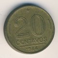 Бразилия 20 сентаво 1944 год