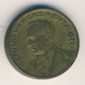 Бразилия 20 сентаво 1944 год
