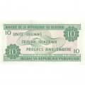Бурунди 10 франков 1991 год - Контурная карта с гербом UNC