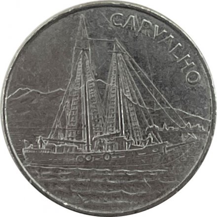 Кабо-Верде 10 эскудо 1994 год - Корабль Carvalho