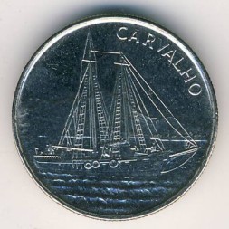 Монета Кабо-Верде 10 эскудо 1994 год - Корабль Carvalho