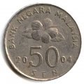 Малайзия 50 сен 2004 год