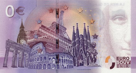 Мемориал пропавшим без вести на Сомме - Франция 0 евро 2017 год