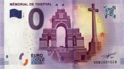 Мемориал пропавшим без вести на Сомме - Франция 0 евро 2017 год